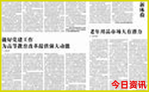 湖北十五个5a景区排名榜