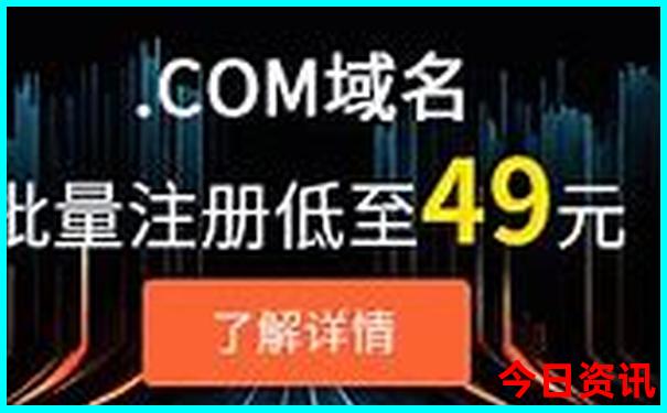 北京好玩的地方一日游攻略