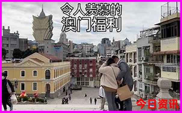 川藏自驾游最佳路线