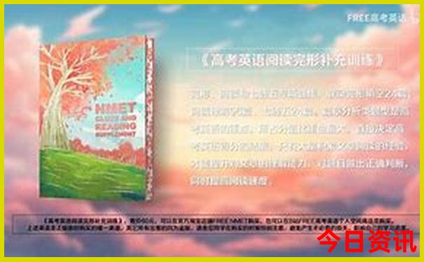 绵阳到贵州自驾游最佳路线